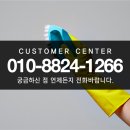 휴빌스365스쿨