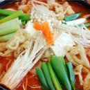 남도생고기 이미지