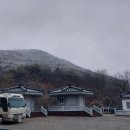 가야펜션 | 성주펜션 - 가야황토펜션에 다녀온 후기