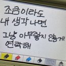 너무나많이사랑한죄…