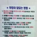 부킹노래방 이미지