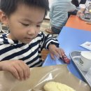 고구려 목장 | 서울근교 가족체험 파주 고구려목장 (버터만들기체험)