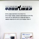 나비축산 이미지