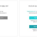 스포나솝스튜디오