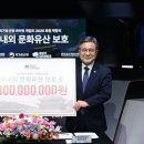 종로PC랜드 이미지