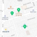 도미노피자철원점 이미지