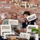 충북청원지역자활센터 이미지