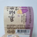 공덕농협농산물가공사업소 이미지