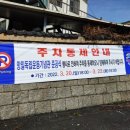 인화동-20 이미지