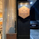 슬리핑피쉬샤로수 이미지