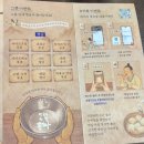 설악로 | 홍천 맛집 내돈내산 :: 방앗간막국수 :: 참기름 비빔 어린이 막국수 무료 후기