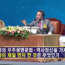 우물정 - 춘천시 사농동 | 우물정
