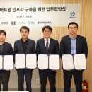 주)보은농산물 이미지