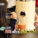 보다나은 이미지