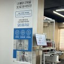 굿바디 운동센터 | 굿바디슬링운동센터 3D체형분석과 용인체험운동 체험 후기