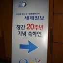 센추럴 이미지