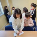 여산지역아동센터 이미지