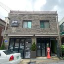 원미마을손협동조합 이미지