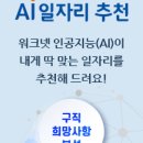 유진화학(주) 이미지