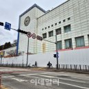 홈플러스 이미지