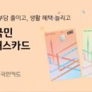 K.L정보통신 이미지