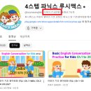 회화지역아동센터 이미지