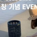 더 스틸 이미지
