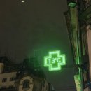 네온우리약국 이미지