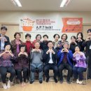 도곡경로당 이미지