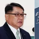 정관119안전센터 이미지