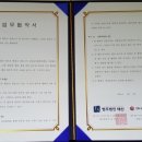 국원대로 이미지