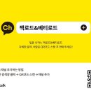 Ep.216 [씨드웰러]롤렉스의 기술을 건 다이버 워치의 최고봉