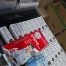 (주)광산약품 | 광주 수완지구 창고형 약국 메가스토어 다녀온 후기 — 홈클린앤리폼 주프로가 직접 가봤습니다 ㅎㅎ