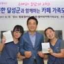 행복울타리플라워카페