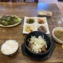 TAF 빌딩 이미지