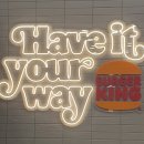 버거킹 김해장유DT점 | [장유 맛집] 서김해IC &#34;버거킹&#34; DT점🍔🍟🥤