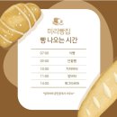 봉월로 이미지