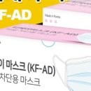 와이티케이