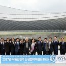 Kwater낙동강권역본부 연합뉴스
