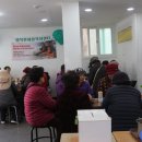 행복한마을밥상 이미지