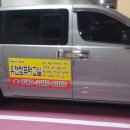 컴퓨터교실(엑셀,파워포인트) 이미지