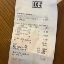 아리랑로7번길 20 | 부평 아롬베이크 두바이 시리즈 주말 내돈내산 웨이팅 후기(팔레트 디저트와 비교)
