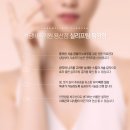 청담하나피부과의원 이미지