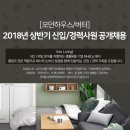 엠에이치컨설팅 이미지