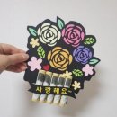 이벤트픽 이미지