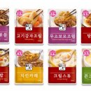 저단8 이미지