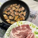 한우리푸줏간