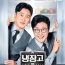 (주)도모홀딩스