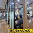 시청동3길 네이버블로그