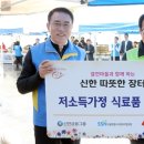 신한의원 이미지